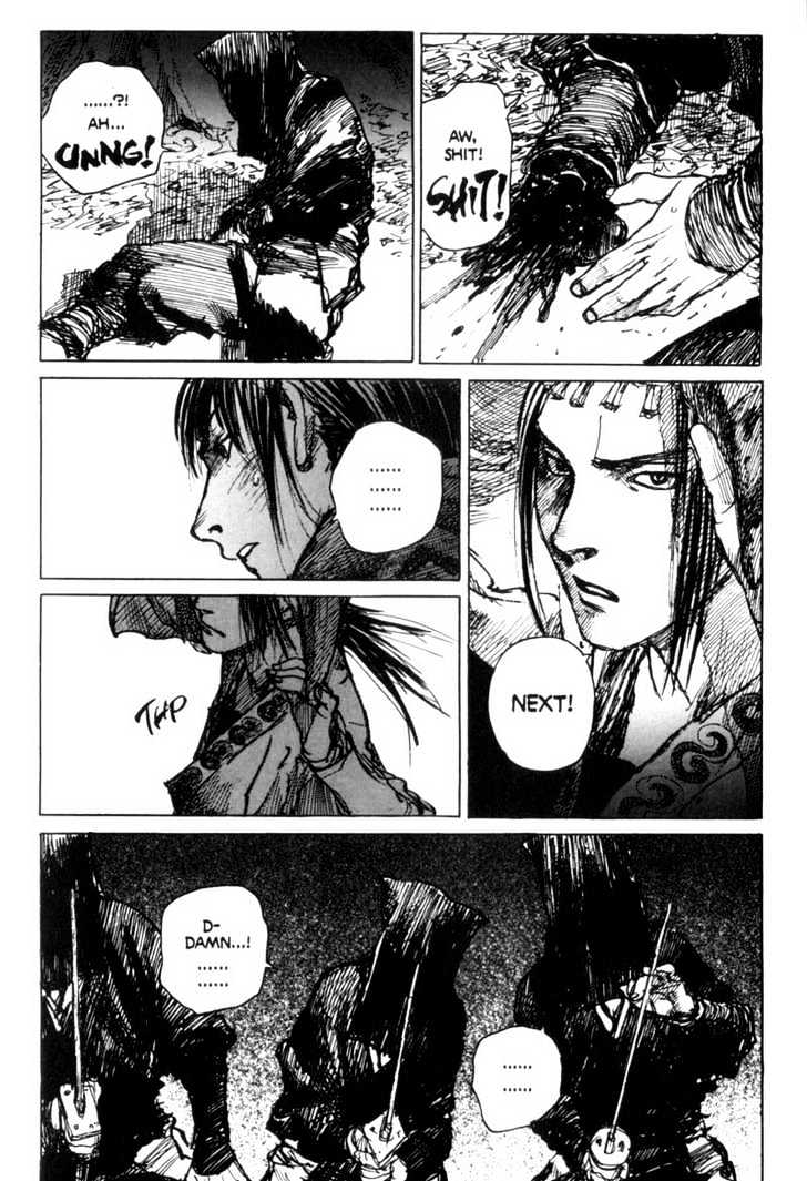 Mugen no Juunin Chapter 67 page 5 - Chapter 67 : Act 67: Mourning Shadows