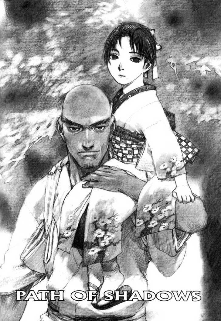 Mugen no Juunin Chapter 68 page 1 - Chapter 68 : Act 68: Path of Shadows