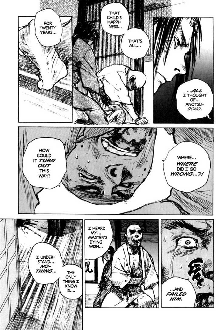 Mugen no Juunin Chapter 68 page 10 - Chapter 68 : Act 68: Path of Shadows