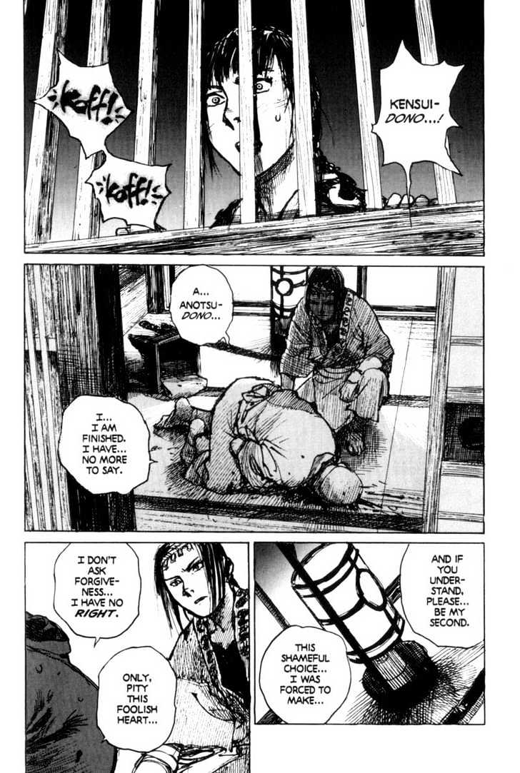 Mugen no Juunin Chapter 68 page 11 - Chapter 68 : Act 68: Path of Shadows