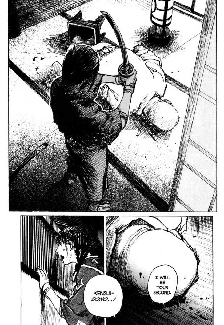 Mugen no Juunin Chapter 68 page 14 - Chapter 68 : Act 68: Path of Shadows