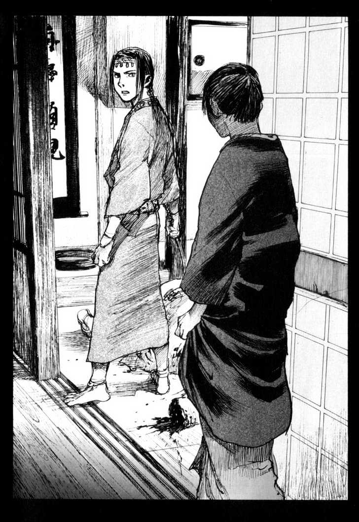 Mugen no Juunin Chapter 68 page 17 - Chapter 68 : Act 68: Path of Shadows