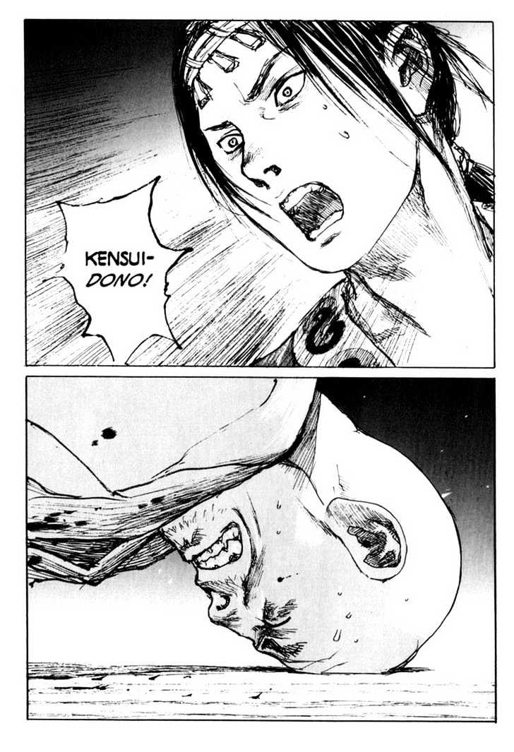 Mugen no Juunin Chapter 68 page 2 - Chapter 68 : Act 68: Path of Shadows