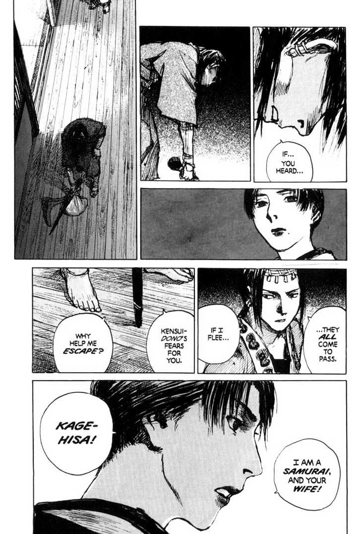 Mugen no Juunin Chapter 68 page 20 - Chapter 68 : Act 68: Path of Shadows