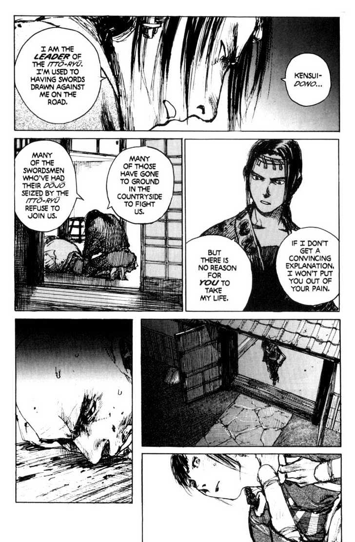 Mugen no Juunin Chapter 68 page 4 - Chapter 68 : Act 68: Path of Shadows