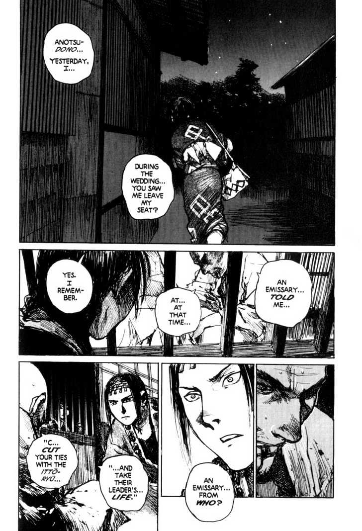 Mugen no Juunin Chapter 68 page 5 - Chapter 68 : Act 68: Path of Shadows