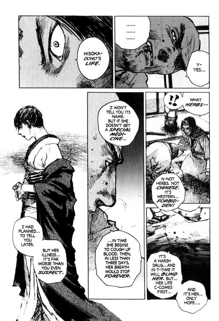 Mugen no Juunin Chapter 68 page 8 - Chapter 68 : Act 68: Path of Shadows