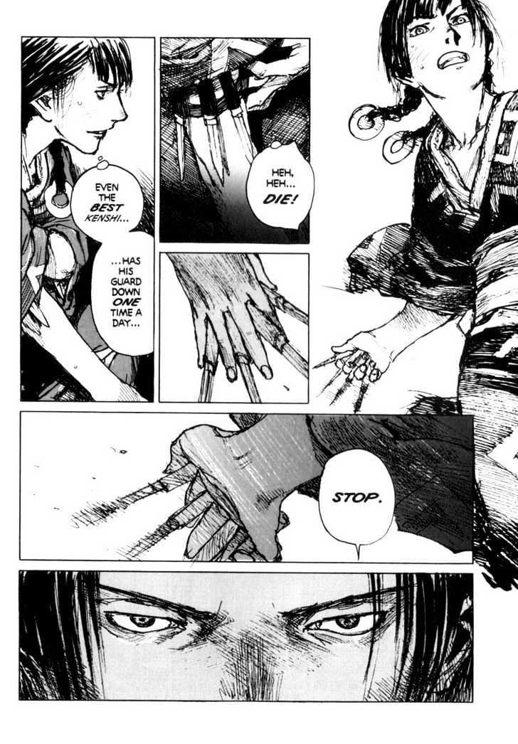 Mugen no Juunin Chapter 69 page 20 - Chapter 69 : Act 69: Thorns