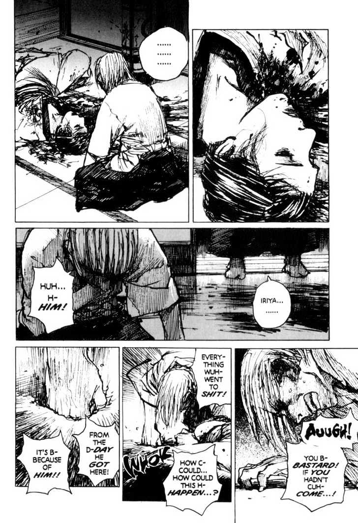 Mugen no Juunin Chapter 69 page 5 - Chapter 69 : Act 69: Thorns