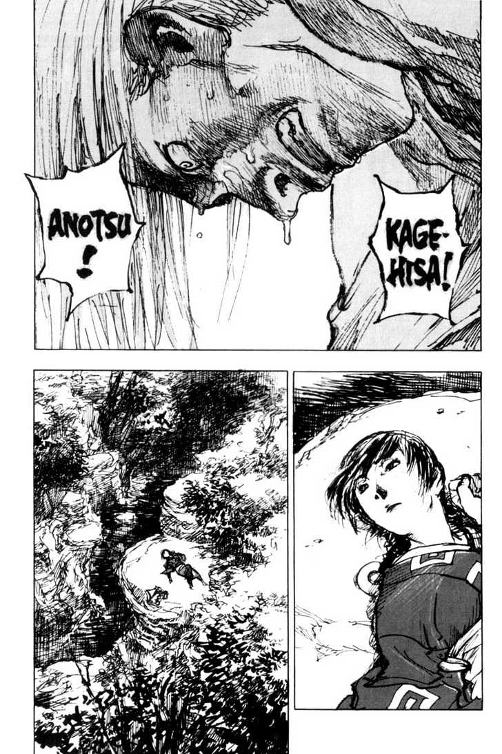 Mugen no Juunin Chapter 69 page 6 - Chapter 69 : Act 69: Thorns