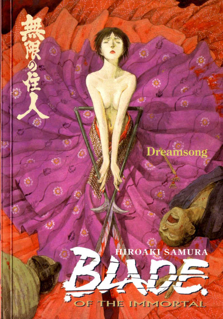 Mugen no Juunin Chapter 7 page 1 - Chapter 7 : Act 7: Dreamsong (Part 1)