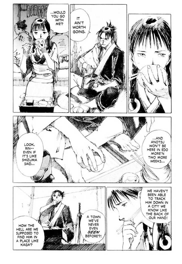 Mugen no Juunin Chapter 7 page 11 - Chapter 7 : Act 7: Dreamsong (Part 1)