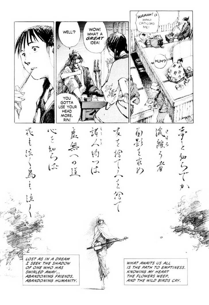Mugen no Juunin Chapter 7 page 13 - Chapter 7 : Act 7: Dreamsong (Part 1)