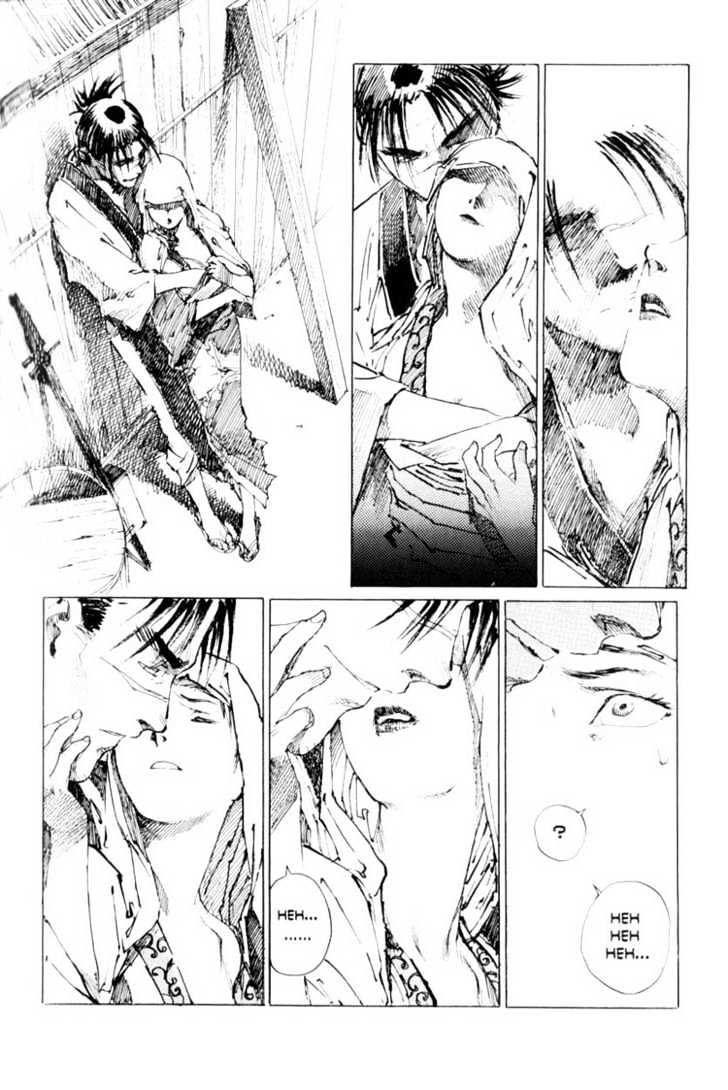 Mugen no Juunin Chapter 7 page 23 - Chapter 7 : Act 7: Dreamsong (Part 1)