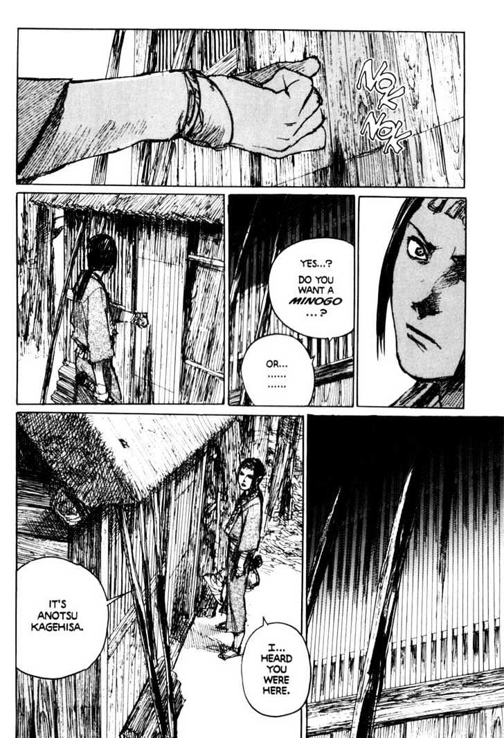 Mugen no Juunin Chapter 70 page 15 - Chapter 70 : Act 70: Mirror of the Soul (Part 1)