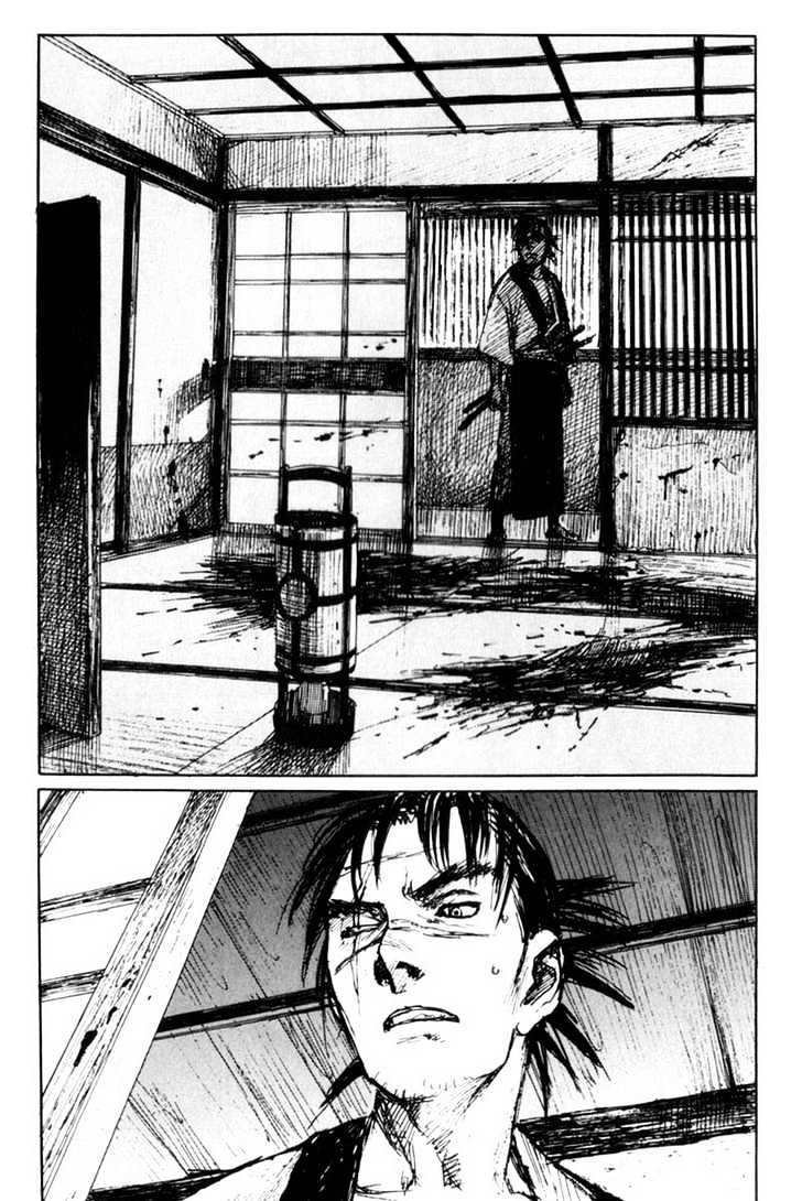 Mugen no Juunin Chapter 70 page 4 - Chapter 70 : Act 70: Mirror of the Soul (Part 1)