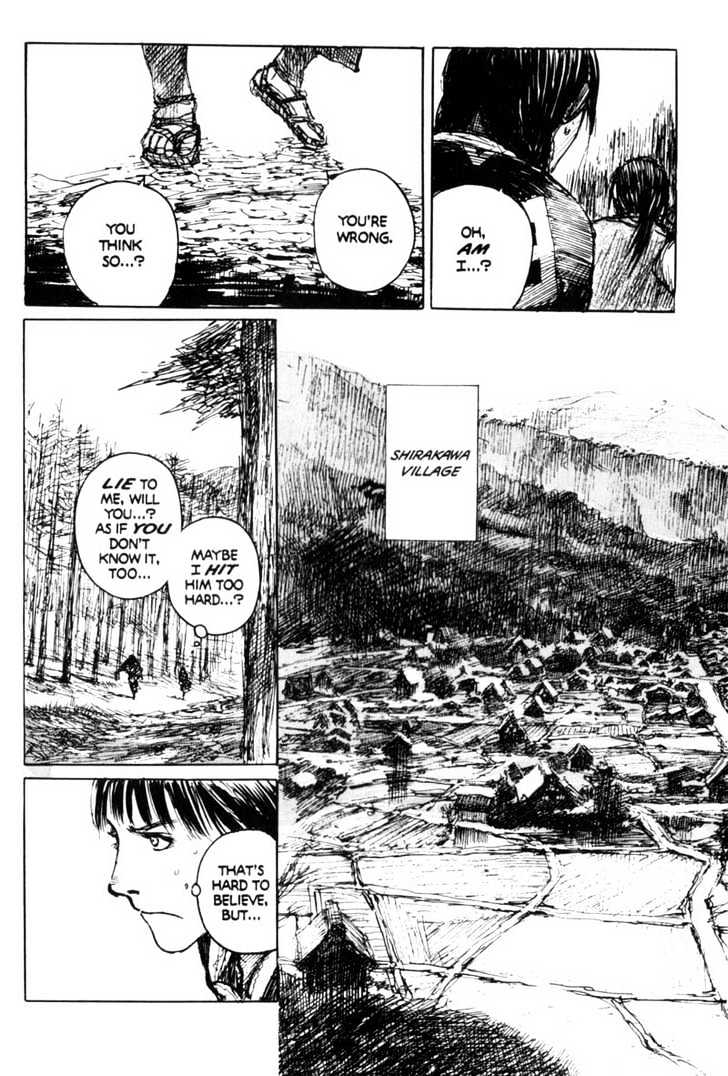 Mugen no Juunin Chapter 70 page 9 - Chapter 70 : Act 70: Mirror of the Soul (Part 1)