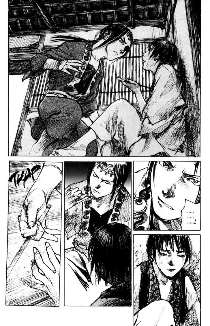 Mugen no Juunin Chapter 71 page 3 - Chapter 71 : Act 71: Mirror of the Soul (Part 2)