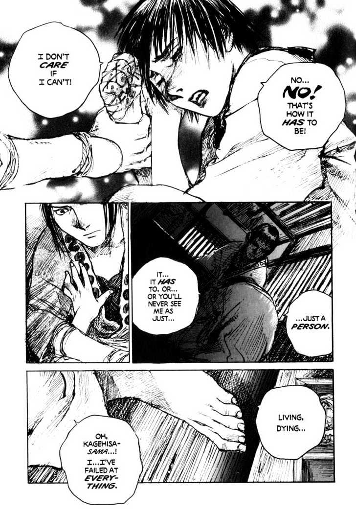 Mugen no Juunin Chapter 71 page 6 - Chapter 71 : Act 71: Mirror of the Soul (Part 2)