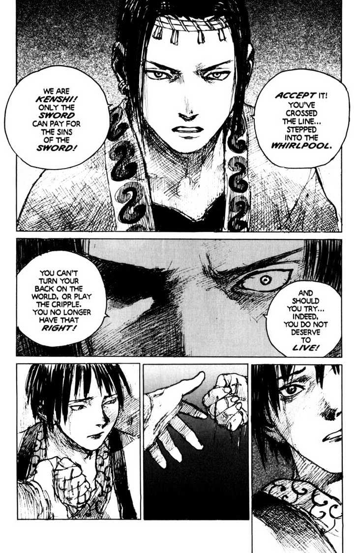 Mugen no Juunin Chapter 72 page 15 - Chapter 72 : Act 72: Mirror of the Soul (Part 3)