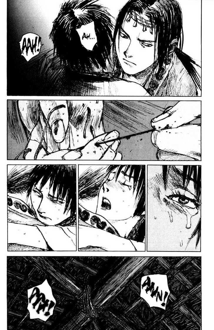 Mugen no Juunin Chapter 72 page 19 - Chapter 72 : Act 72: Mirror of the Soul (Part 3)