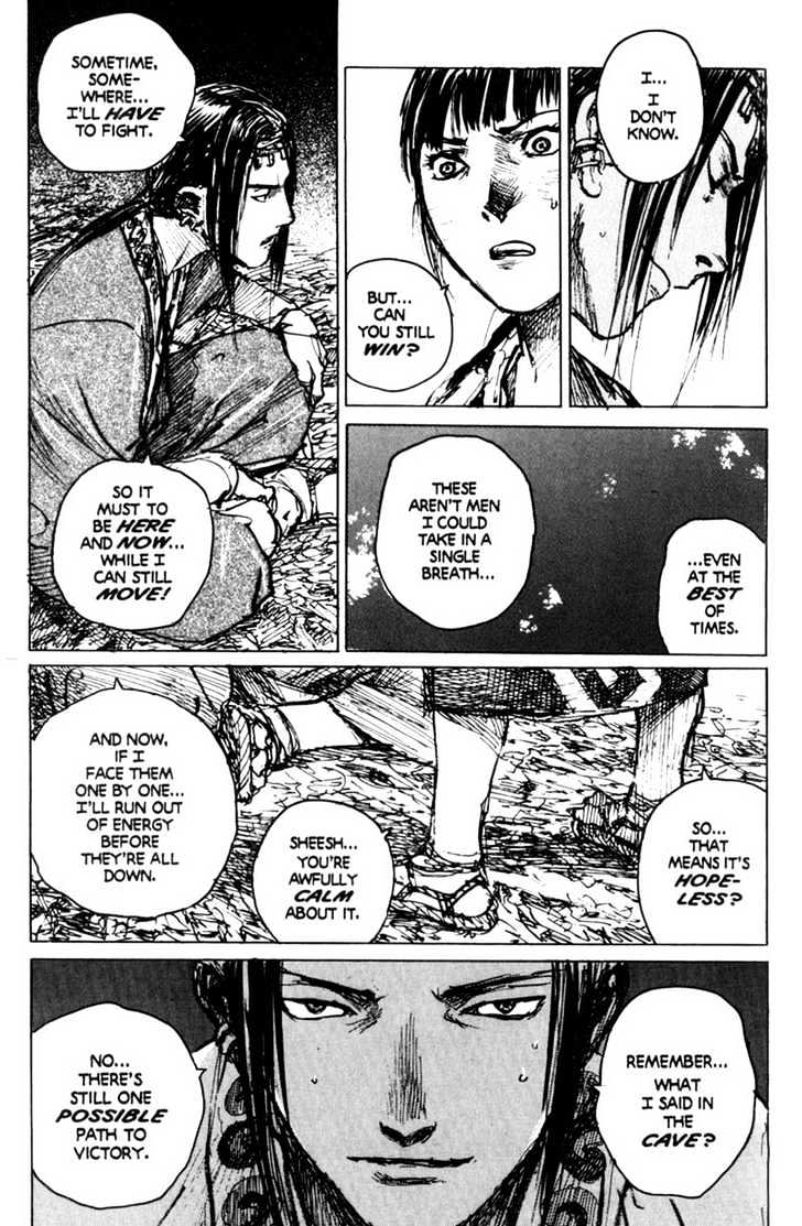 Mugen no Juunin Chapter 73 page 14 - Chapter 73 : Act 73: Light and Shadow