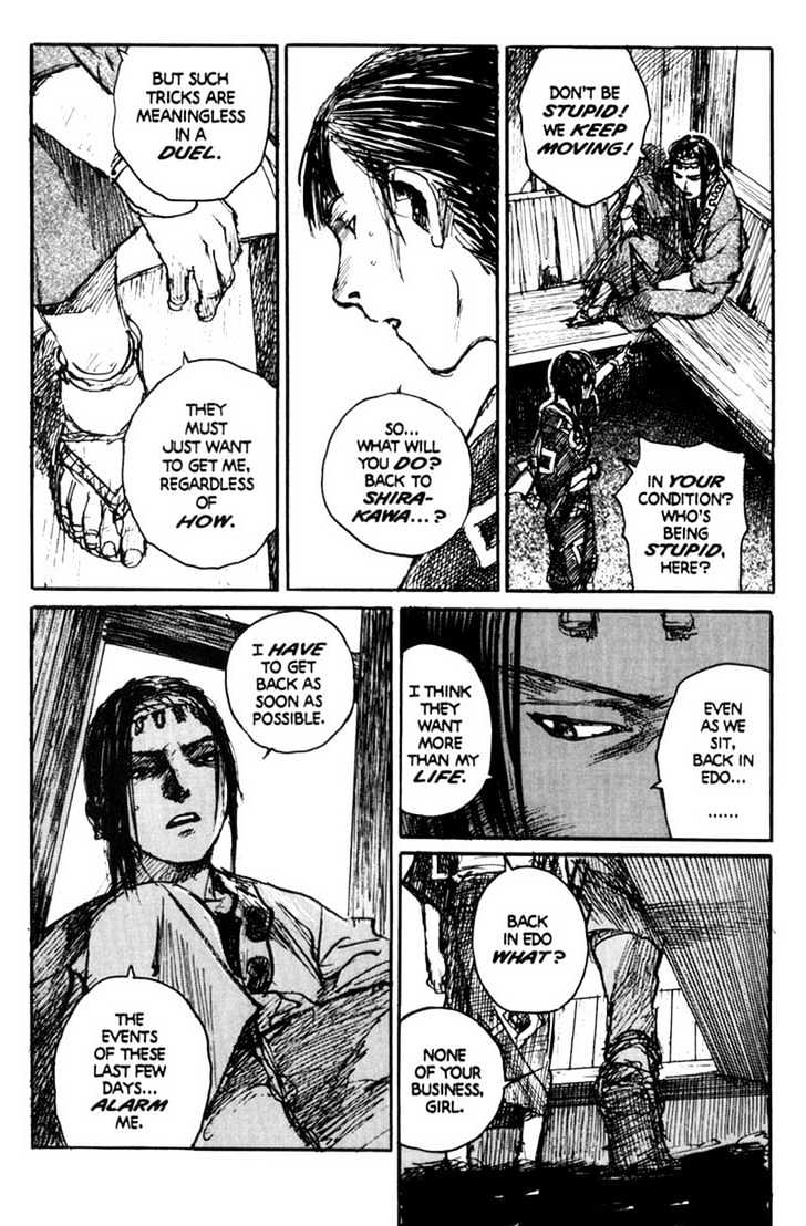 Mugen no Juunin Chapter 73 page 5 - Chapter 73 : Act 73: Light and Shadow