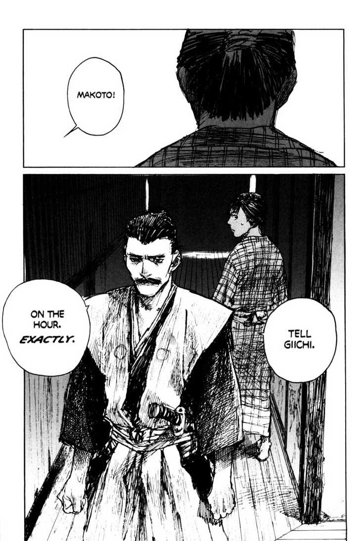 Mugen no Juunin Chapter 74 page 12 - Chapter 74 : Act 74: Crossroads