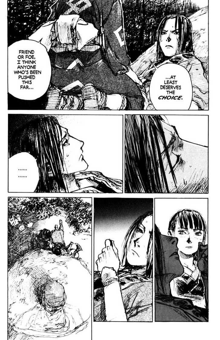Mugen no Juunin Chapter 74 page 18 - Chapter 74 : Act 74: Crossroads