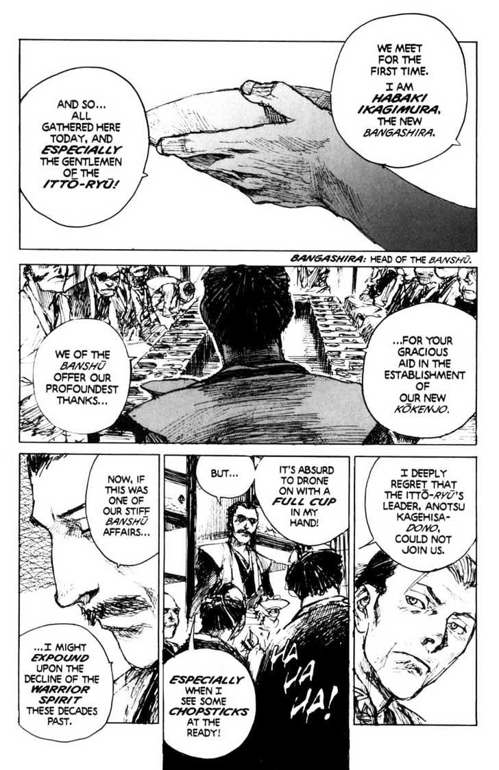 Mugen no Juunin Chapter 74 page 6 - Chapter 74 : Act 74: Crossroads