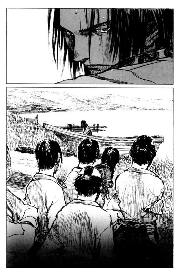 Mugen no Juunin Chapter 75 page 11 - Chapter 75 : Act 75: Last Blood (Part 1)