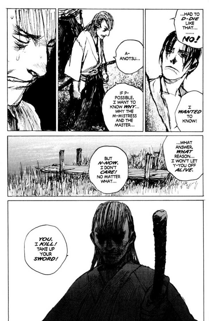 Mugen no Juunin Chapter 75 page 14 - Chapter 75 : Act 75: Last Blood (Part 1)