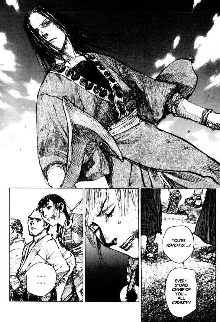 Mugen no Juunin Chapter 75 page 15 - Chapter 75 : Act 75: Last Blood (Part 1)