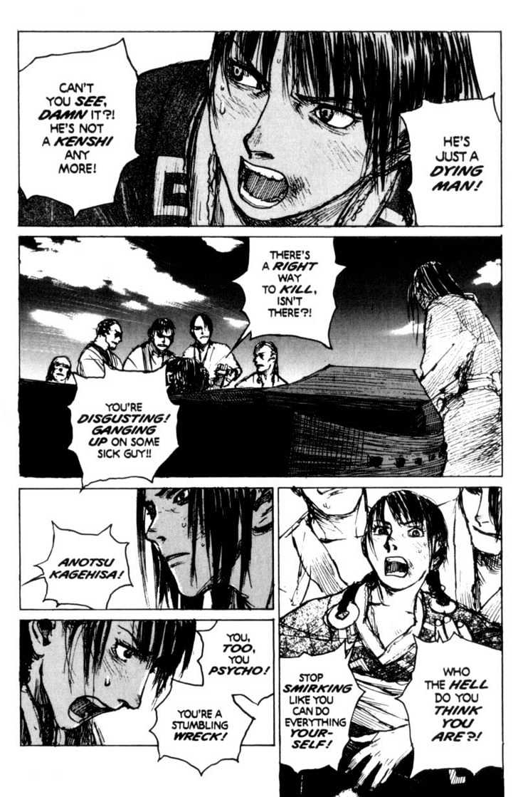 Mugen no Juunin Chapter 75 page 16 - Chapter 75 : Act 75: Last Blood (Part 1)