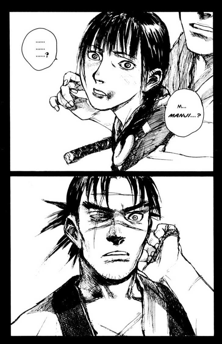 Mugen no Juunin Chapter 75 page 19 - Chapter 75 : Act 75: Last Blood (Part 1)