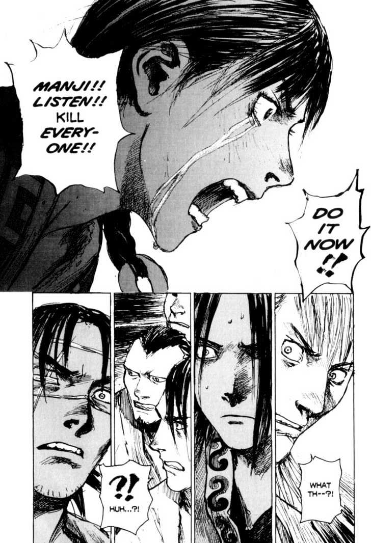Mugen no Juunin Chapter 75 page 21 - Chapter 75 : Act 75: Last Blood (Part 1)