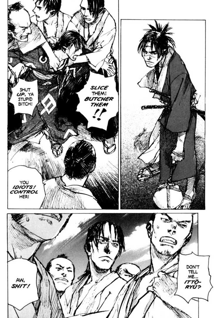 Mugen no Juunin Chapter 75 page 22 - Chapter 75 : Act 75: Last Blood (Part 1)