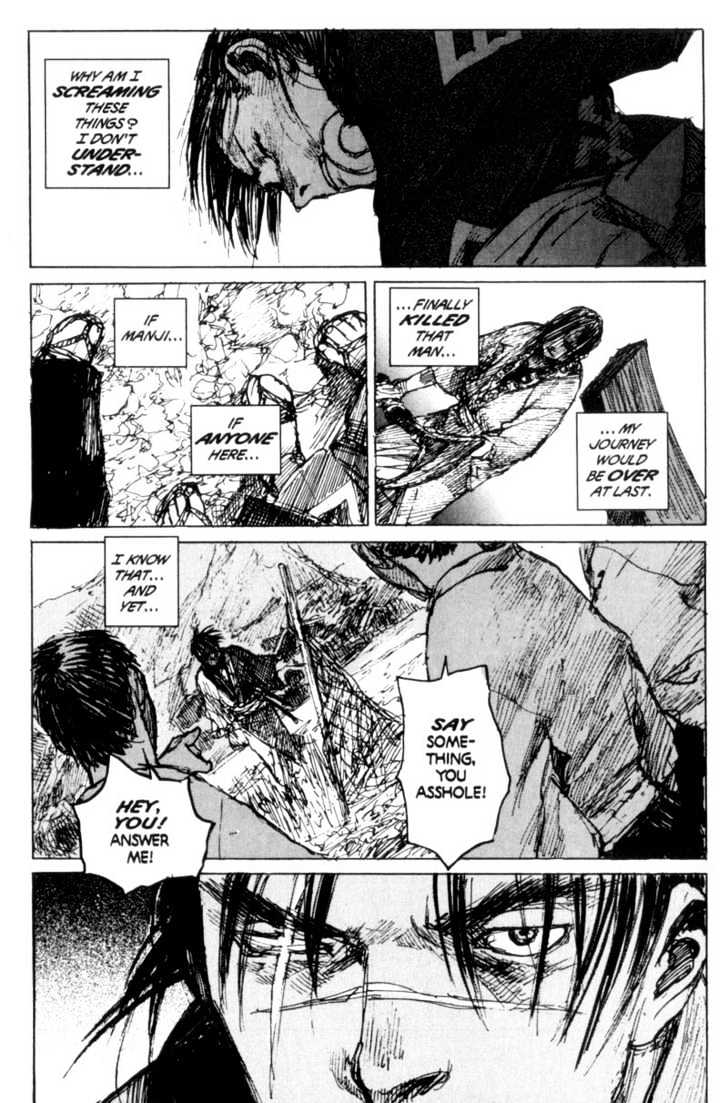 Mugen no Juunin Chapter 75 page 23 - Chapter 75 : Act 75: Last Blood (Part 1)