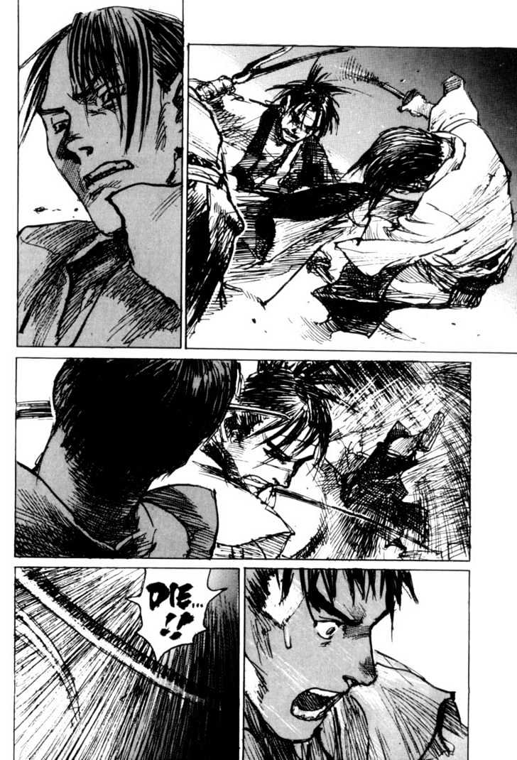 Mugen no Juunin Chapter 75 page 40 - Chapter 75 : Act 75: Last Blood (Part 1)