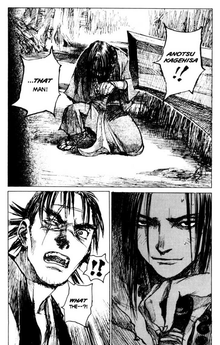 Mugen no Juunin Chapter 75 page 43 - Chapter 75 : Act 75: Last Blood (Part 1)