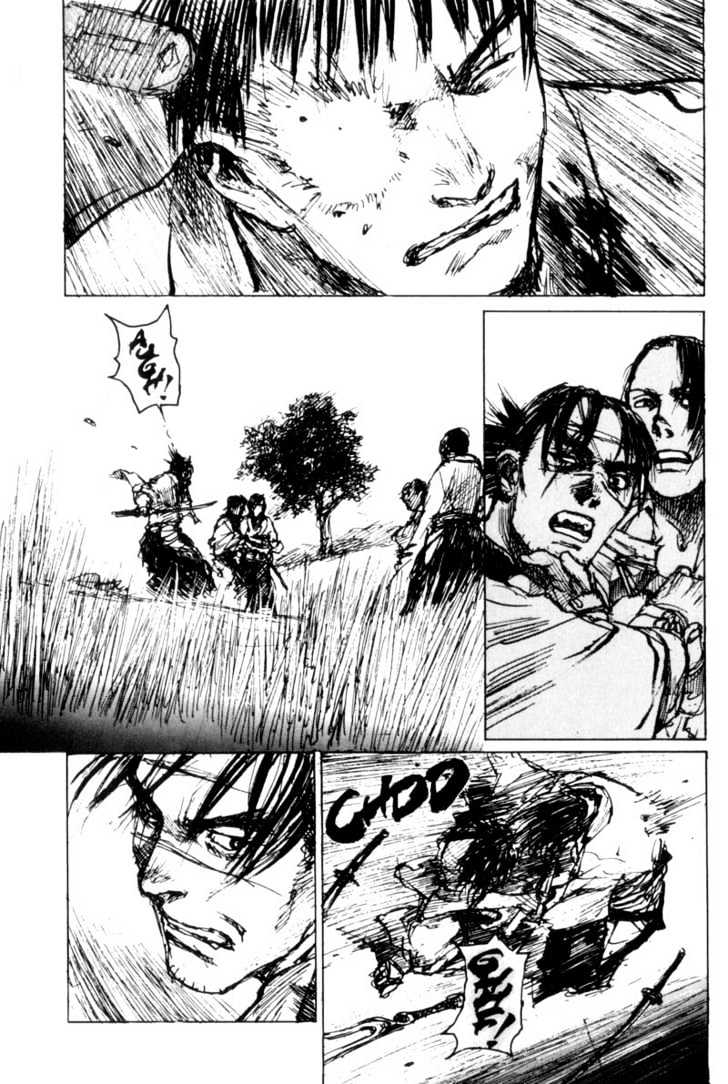 Mugen no Juunin Chapter 76 page 14 - Chapter 76 : Act 76: Last Blood (Part 2)