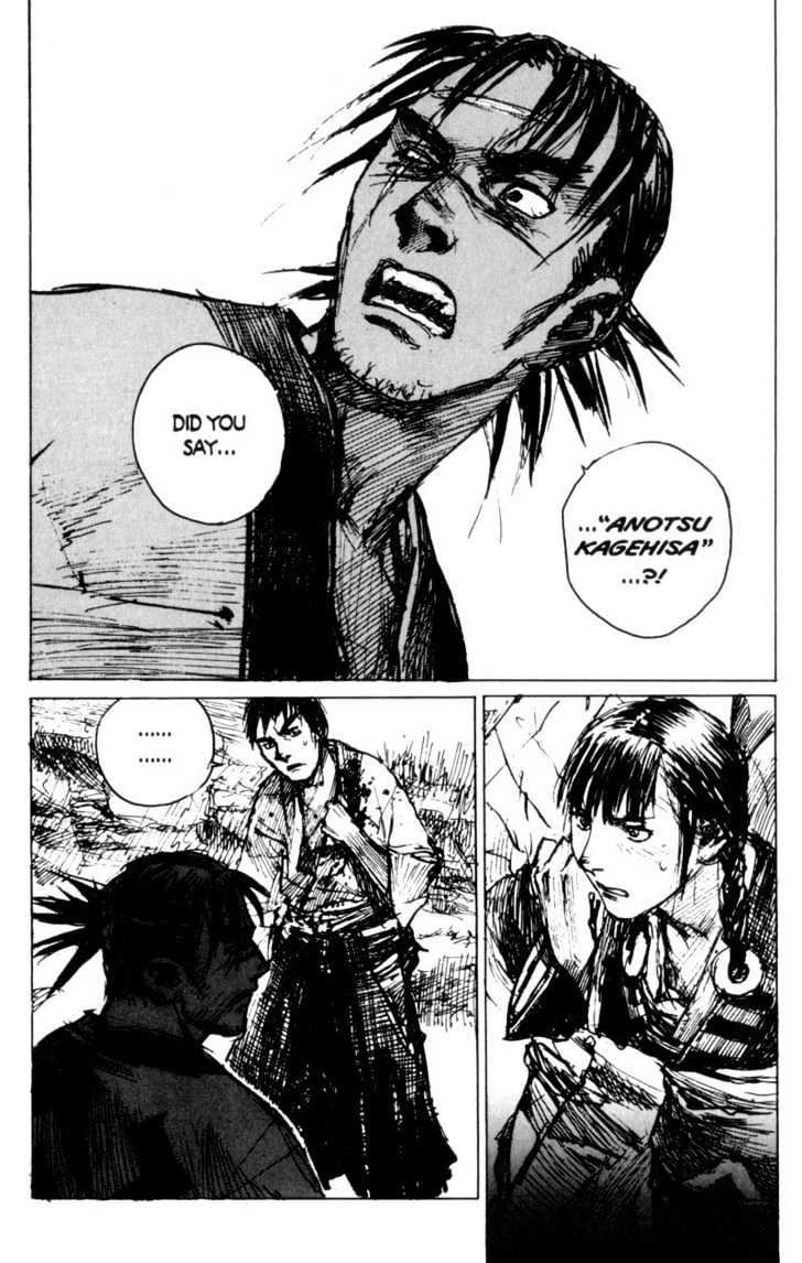 Mugen no Juunin Chapter 76 page 2 - Chapter 76 : Act 76: Last Blood (Part 2)