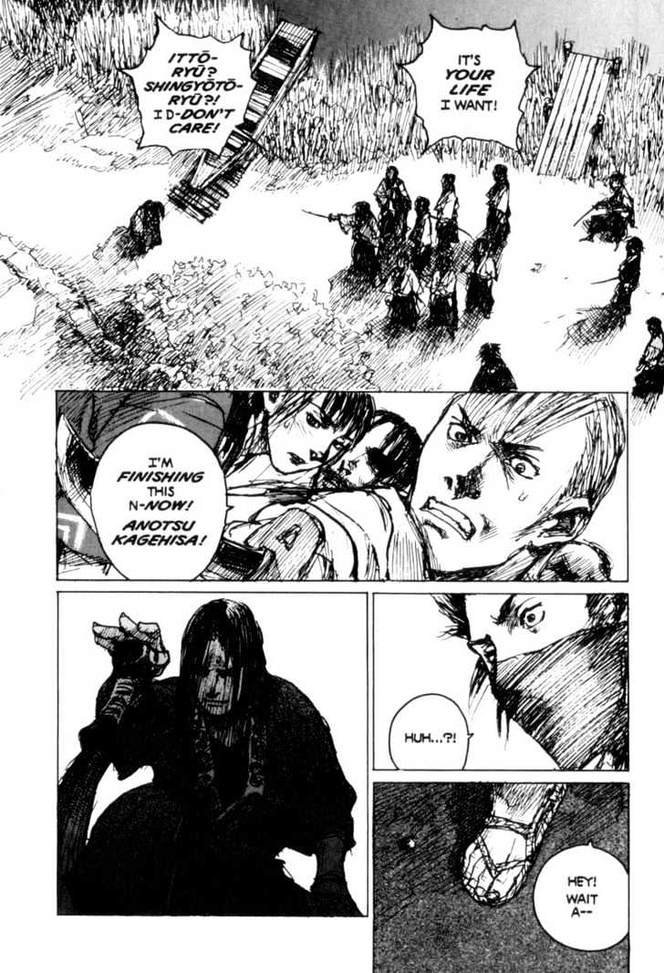 Mugen no Juunin Chapter 76 page 20 - Chapter 76 : Act 76: Last Blood (Part 2)