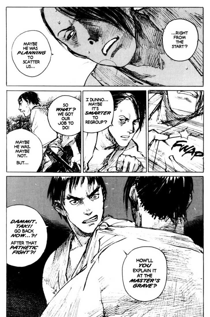 Mugen no Juunin Chapter 77 page 3 - Chapter 77 : Act 77: Last Blood (Part 3)