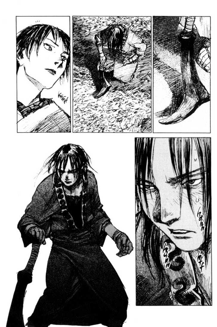 Mugen no Juunin Chapter 78 page 12 - Chapter 78 : Act 78: Last Blood (Part 4)