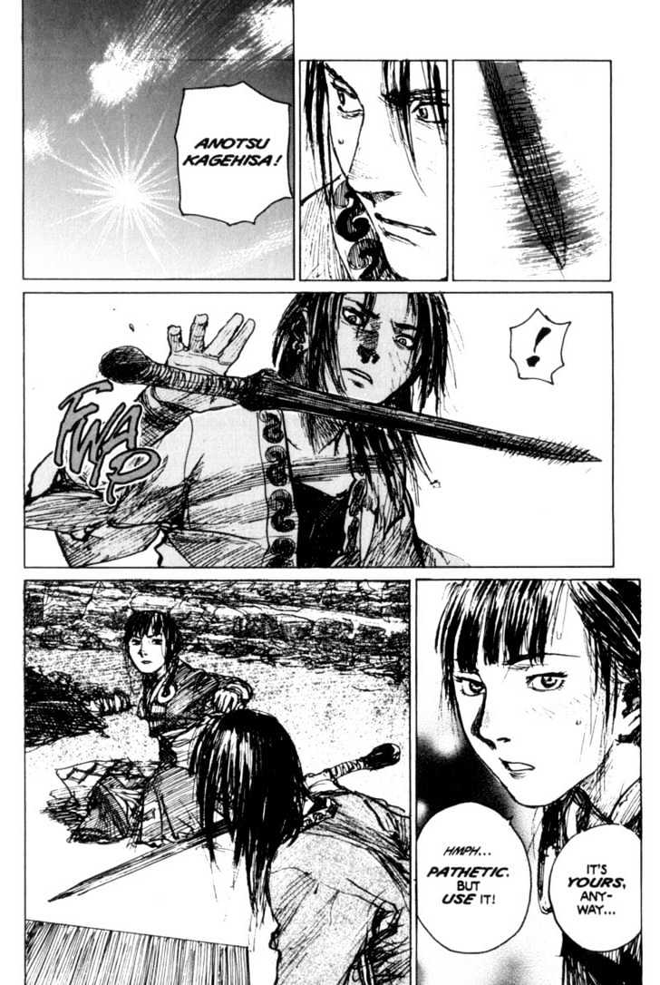 Mugen no Juunin Chapter 78 page 13 - Chapter 78 : Act 78: Last Blood (Part 4)