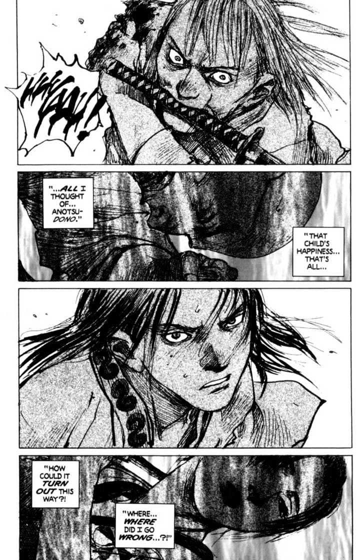 Mugen no Juunin Chapter 78 page 19 - Chapter 78 : Act 78: Last Blood (Part 4)