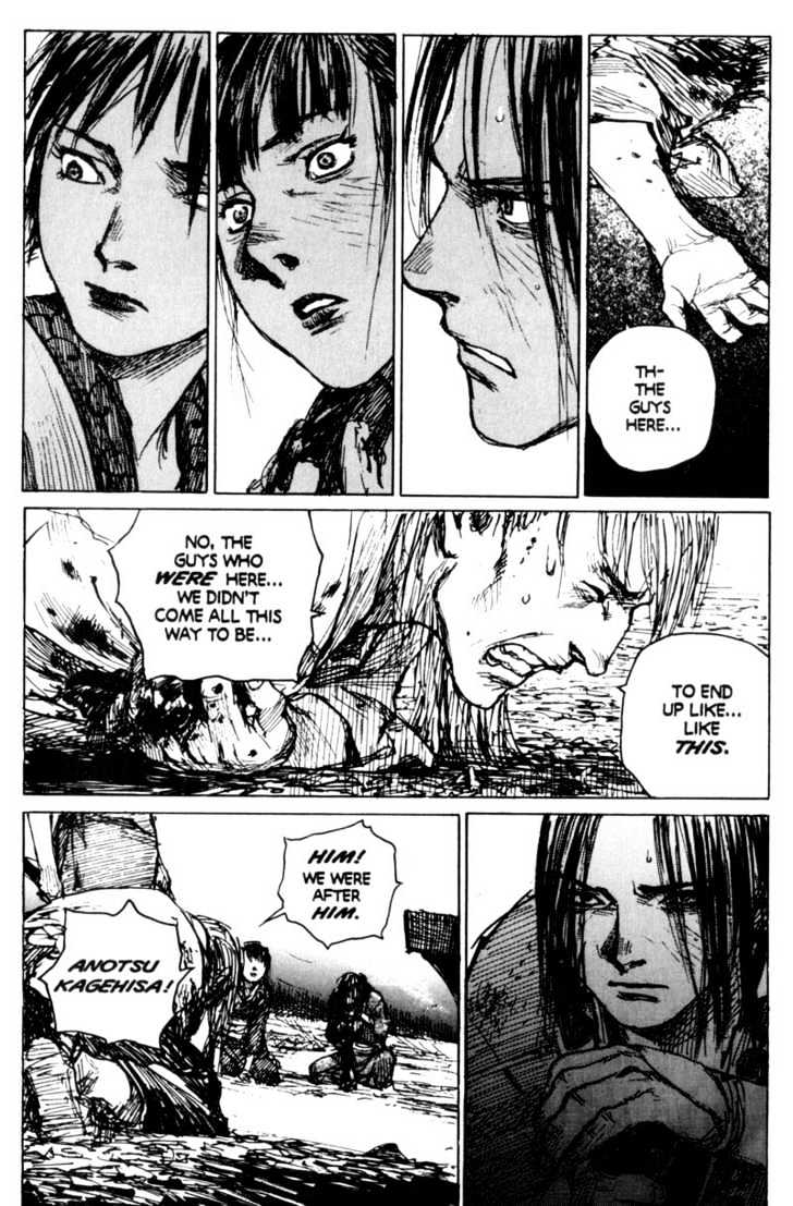 Mugen no Juunin Chapter 78 page 9 - Chapter 78 : Act 78: Last Blood (Part 4)