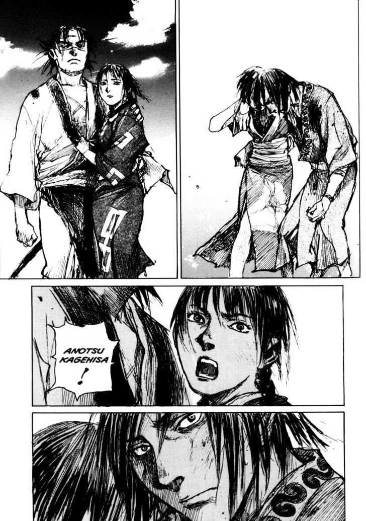 Mugen no Juunin Chapter 79 page 11 - Chapter 79 : Act 79: Last Blood (Part 5)