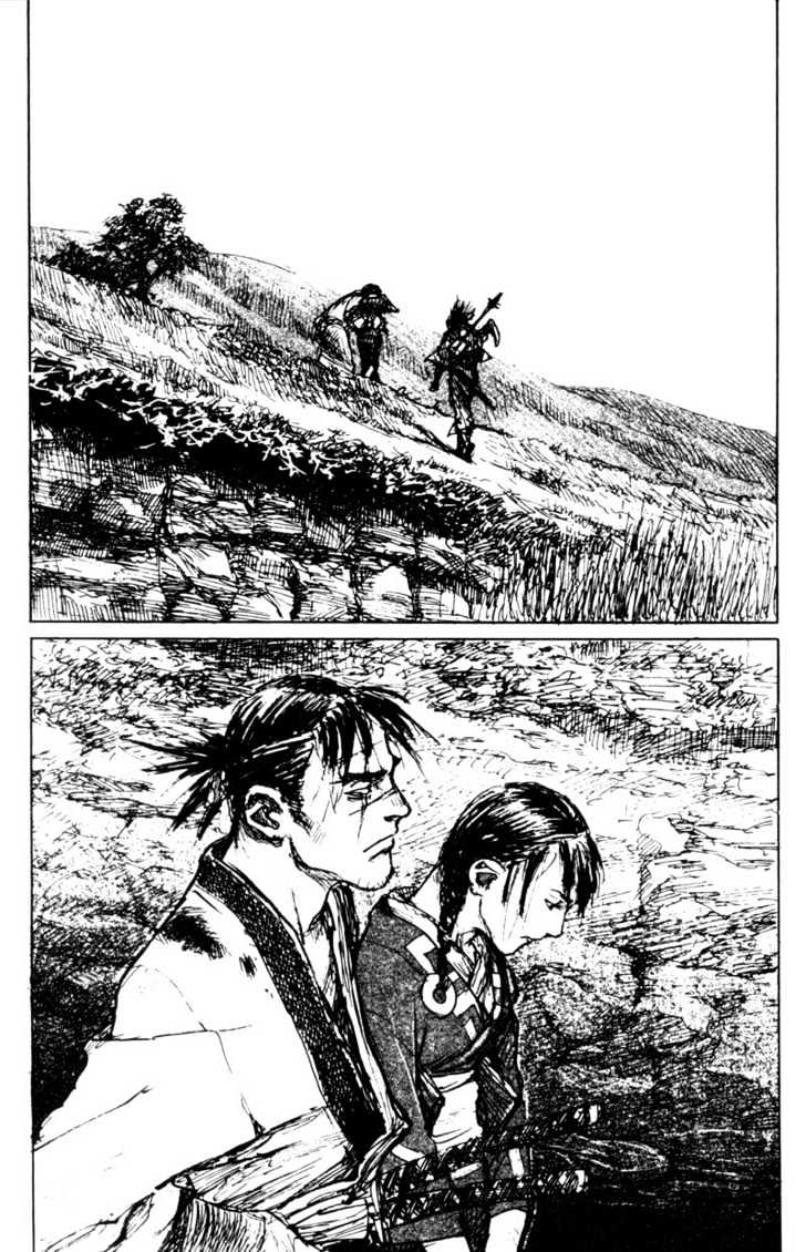 Mugen no Juunin Chapter 79 page 15 - Chapter 79 : Act 79: Last Blood (Part 5)